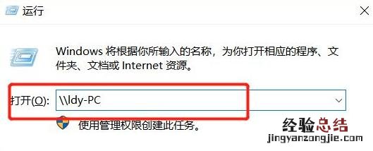 教你win7如何共享打印机的详细教程 win7打印机共享怎么设置