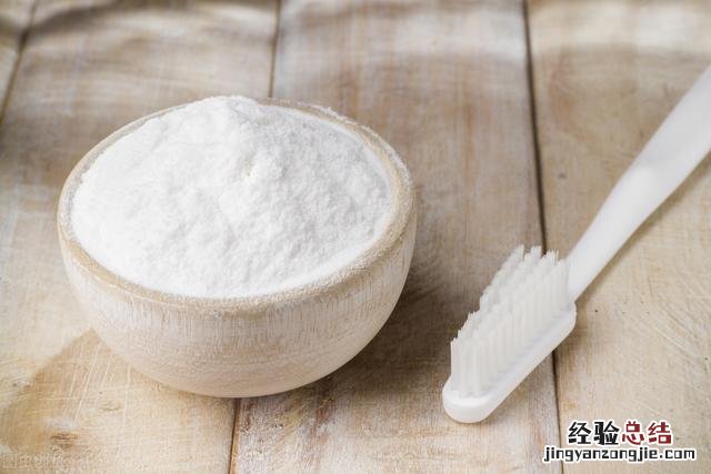 洗鞋的正确方法与技巧 白鞋子怎么洗
