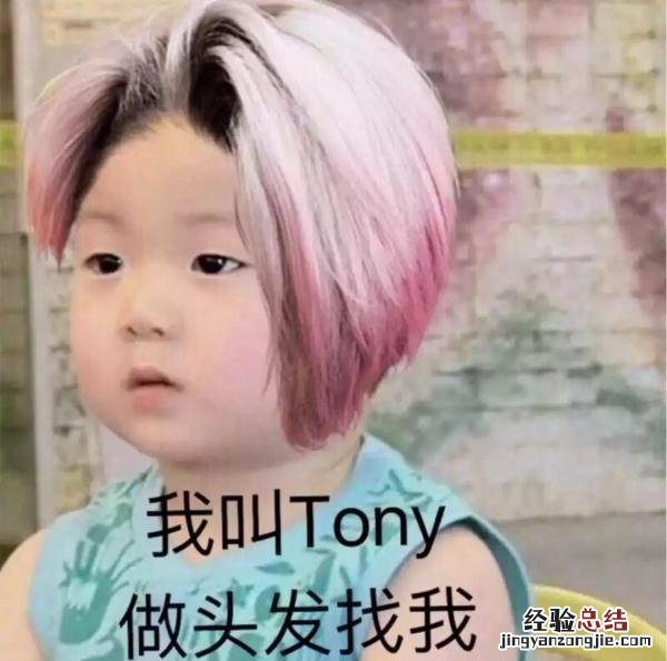 5步教你取一个优秀的英文名 英文名字怎么取