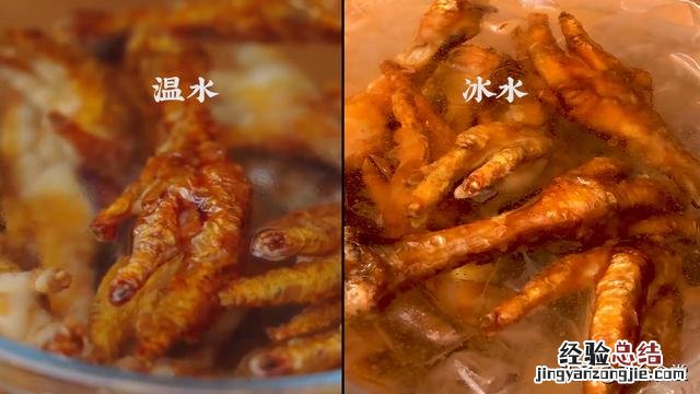 鸡腿鸡爪正宗做法 鸡爪怎么做才好吃又简单