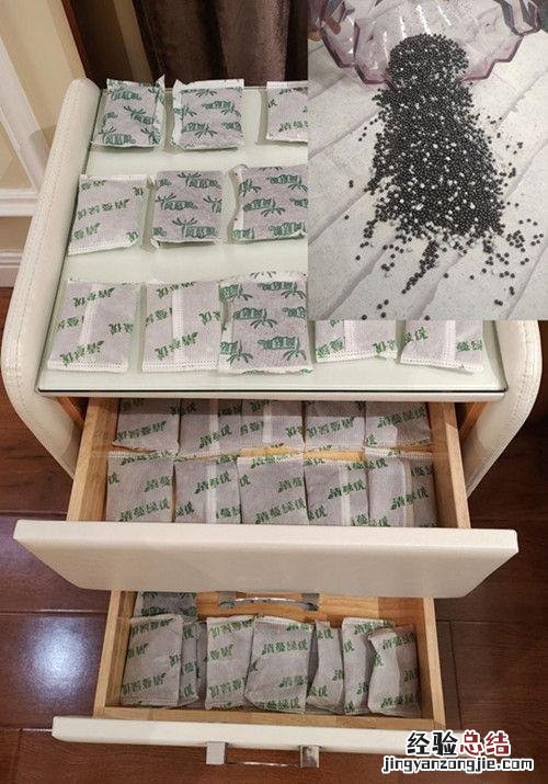 新房装修去除甲醛最有效的方法 新房子装修后怎么去甲醛和异味