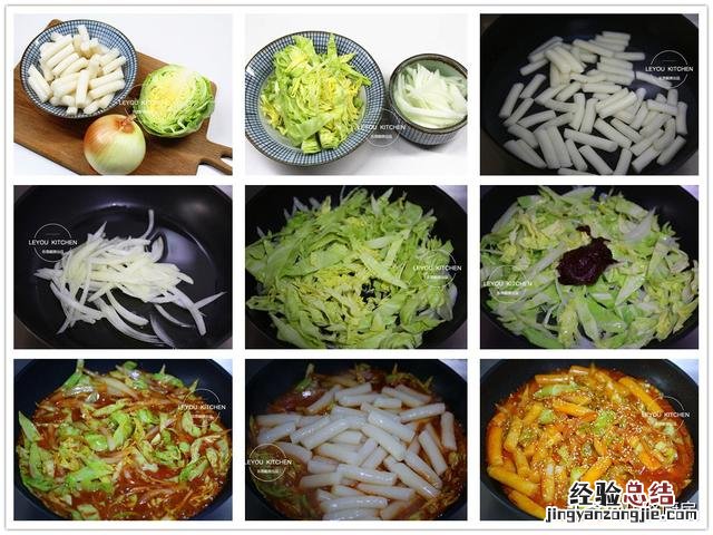 圆白菜的8种做法 圆白菜怎么做好吃又简单