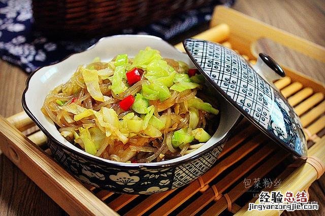 圆白菜的8种做法 圆白菜怎么做好吃又简单