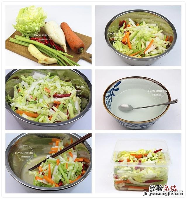 圆白菜的8种做法 圆白菜怎么做好吃又简单