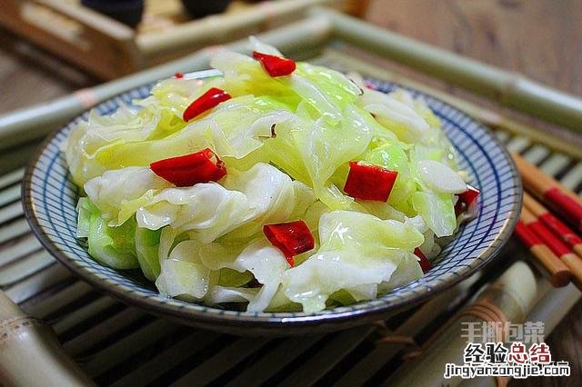 圆白菜的8种做法 圆白菜怎么做好吃又简单
