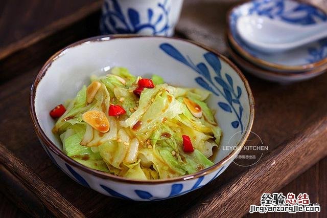 圆白菜的8种做法 圆白菜怎么做好吃又简单