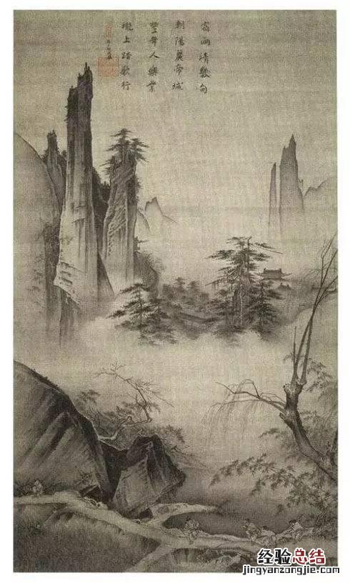 中国经典山水画50幅 中国山水画国画图片大全