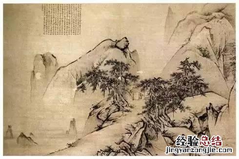 中国经典山水画50幅 中国山水画国画图片大全