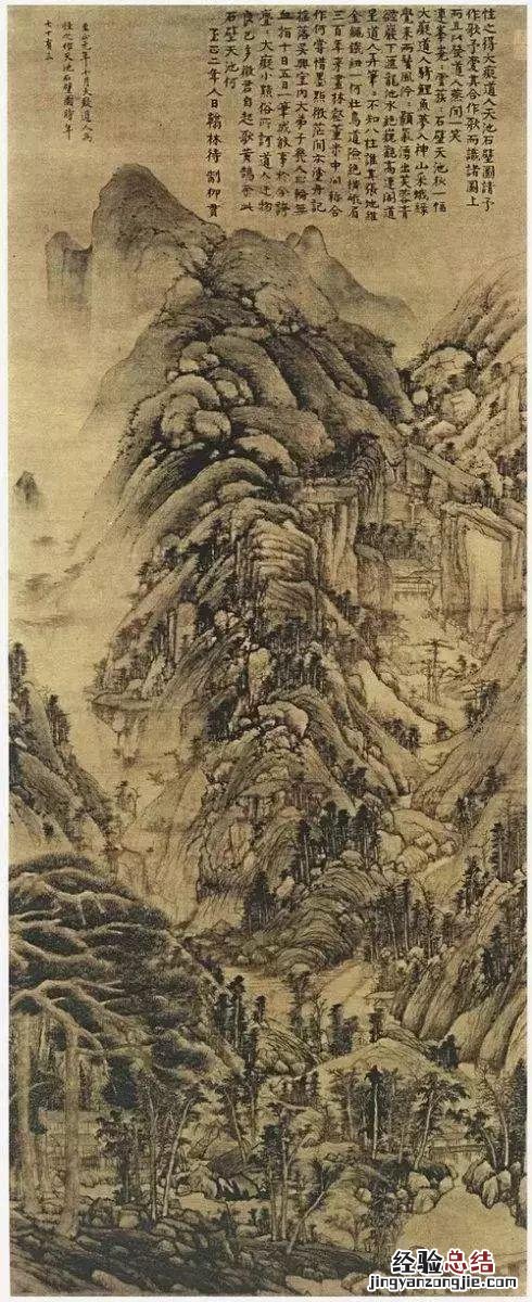 中国经典山水画50幅 中国山水画国画图片大全