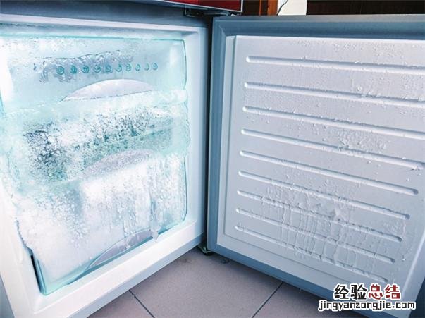 冰箱老是结冰教你几招彻底解决 冰箱为什么结冰厉害怎么解决