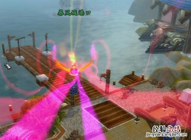 怎么去往诺森德和全牌子攻略 魔兽世界暴风城怎么去诺森德