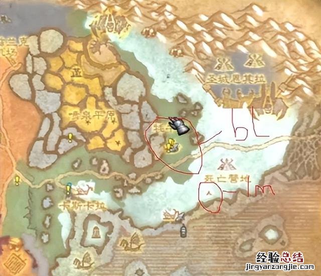 怎么去往诺森德和全牌子攻略 魔兽世界暴风城怎么去诺森德
