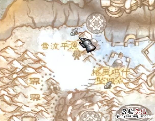 怎么去往诺森德和全牌子攻略 魔兽世界暴风城怎么去诺森德