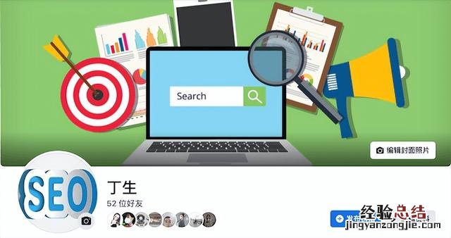 facebook账号操作 facebook怎么注册账号