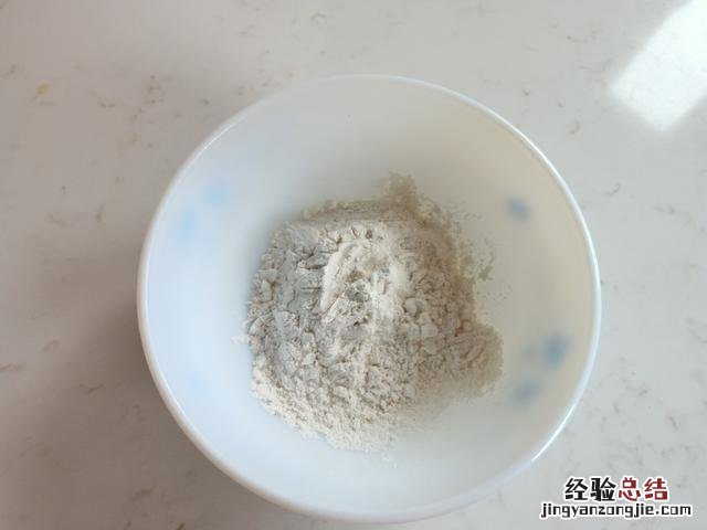 葛根粉最好最正确的做法 葛粉怎么吃比较好