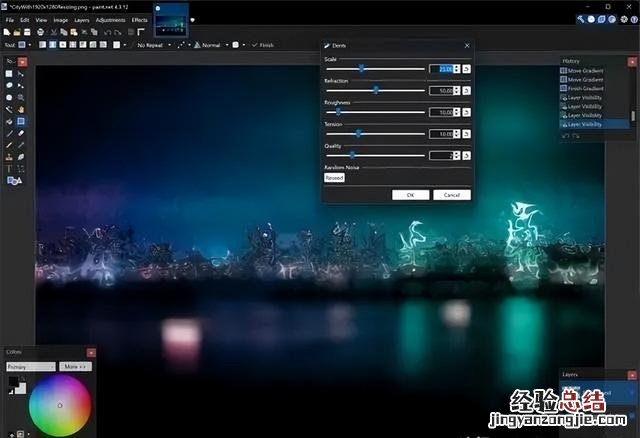 推荐8个非常好用的图片处理工具 图片处理软件哪个好用