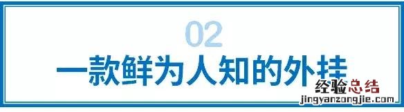 word输入化学方程式的条件 化学式怎么打在电脑上