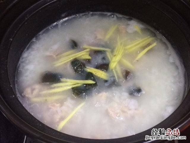 早上花15分钟做一份皮蛋瘦肉粥 皮蛋瘦肉粥怎么做不腥