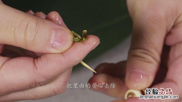 教你快速熬出粘稠胶质 银耳莲子羹怎么做又粘稠又好吃