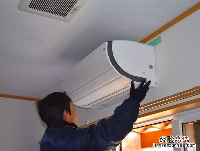 空调漏水最简单的处理方法 空调漏水怎么自己处理方法