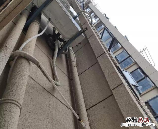 空调漏水最简单的处理方法 空调漏水怎么自己处理方法