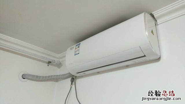 空调漏水最简单的处理方法 空调漏水怎么自己处理方法