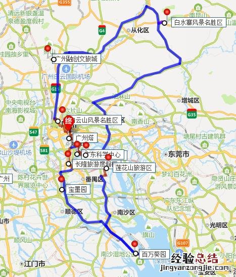 广东广州十大景点有哪些 广东附近旅游景点推荐自驾游