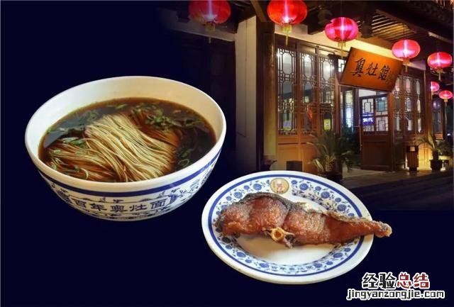 中国十大面条合集有你家乡的面吗 中国面条十大名牌