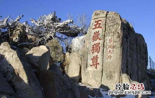 中国最值得去的十大著名旅游景点 我国的风景名胜有哪些地方