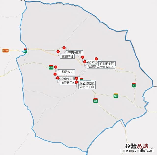 新疆哈密市十大旅游景点有哪些 哈密旅游攻略景点必去