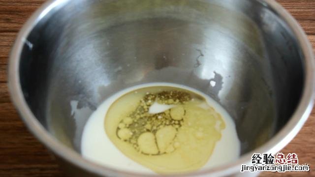 电饭锅做蛋糕正确方法最简单 蛋糕粉用电饭锅怎么做蛋糕