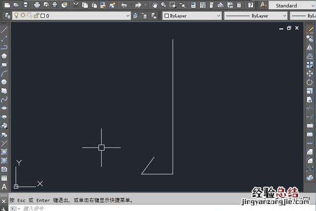 每日练习CAD练习题图解步骤 cad平行四边形怎么画