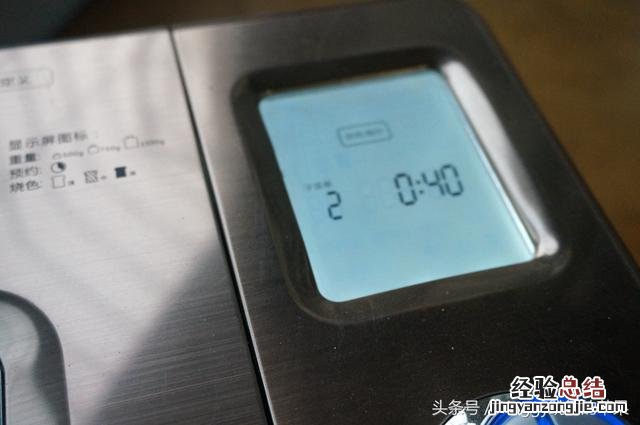 巧用面包机轻松做出柔软面包 面包机做面包的方法及配料