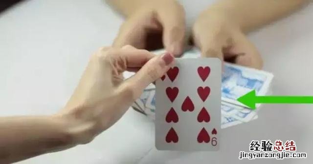 入门基础扑克牌魔术教学 扑克牌魔术教程简单易学