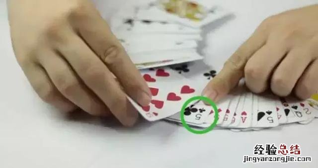 入门基础扑克牌魔术教学 扑克牌魔术教程简单易学