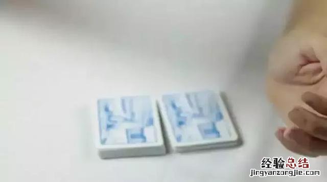 入门基础扑克牌魔术教学 扑克牌魔术教程简单易学