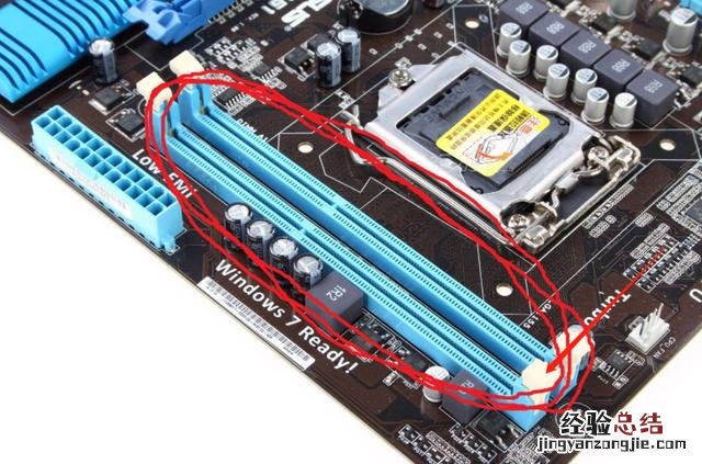 电脑开机屏幕显示黑屏的解决办法 电脑黑屏怎么处理