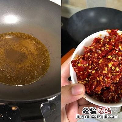 老坛酸菜鱼火锅最正宗的做法 酸菜鱼火锅怎么做好吃