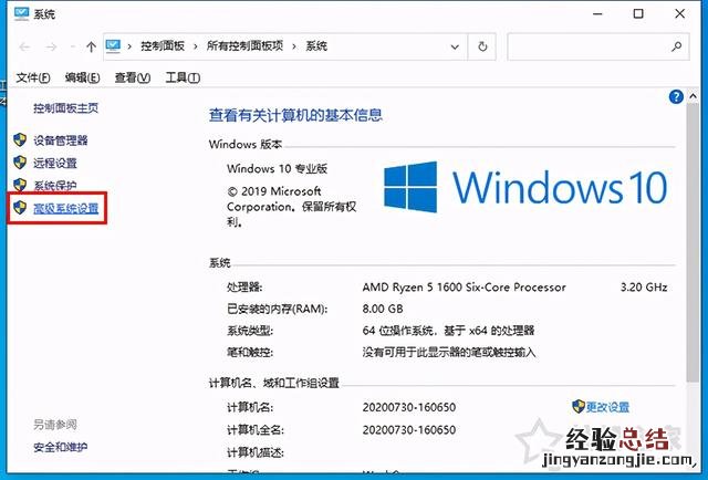 Windows系统蓝屏原因排查及解决方法 电脑蓝屏怎么回事