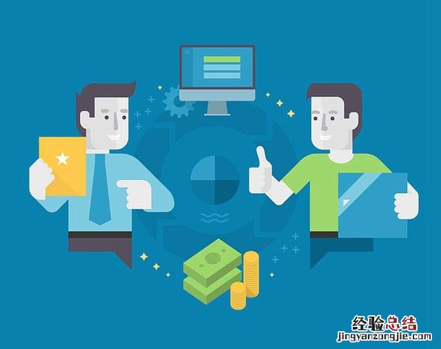 如何做好网络推广运营 网络推广运营推广方案