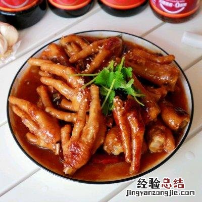 简单几步就能搞定的红烧鸡爪 鸡爪子怎么做好吃