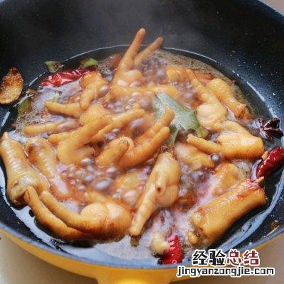 简单几步就能搞定的红烧鸡爪 鸡爪子怎么做好吃