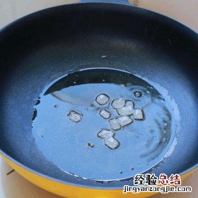 简单几步就能搞定的红烧鸡爪 鸡爪子怎么做好吃