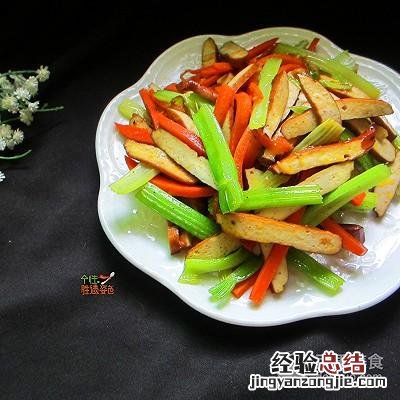 芹菜香干的做法最正宗的做法 芹菜香干怎么做好吃凉拌