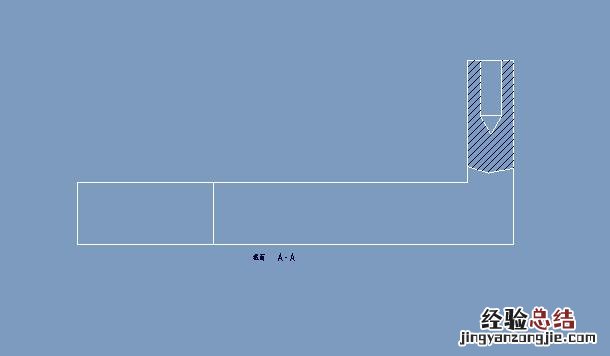 proe如何创建阶梯剖视图与局部剖视图 阶梯剖视图是什么意思