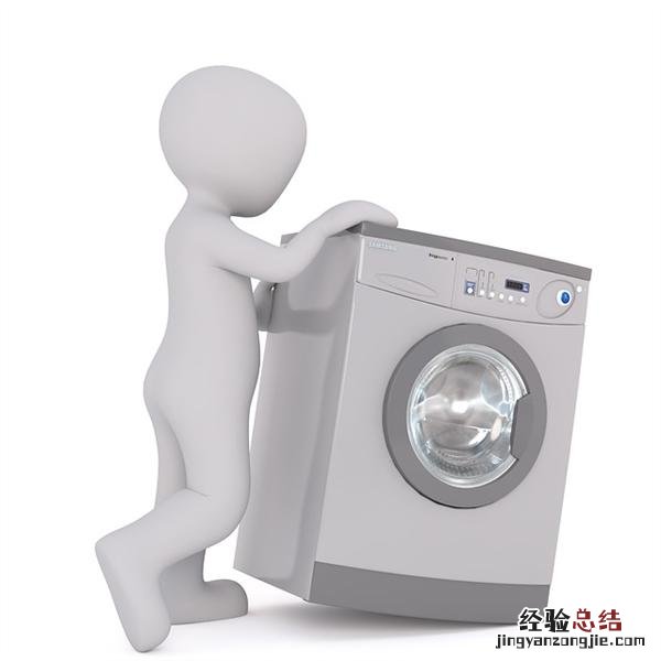 洗衣机的清洁步骤有哪些 清洁洗衣机内桶污垢妙招