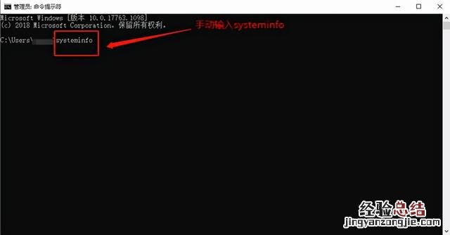 五分钟搞懂电脑配置基本知识 电脑配置怎么看好坏