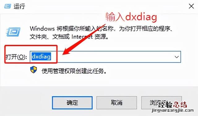 五分钟搞懂电脑配置基本知识 电脑配置怎么看好坏