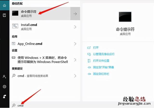 五分钟搞懂电脑配置基本知识 电脑配置怎么看好坏
