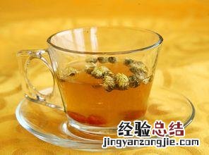 菊花茶的冲泡方法和步骤 菊花茶怎么泡才好喝